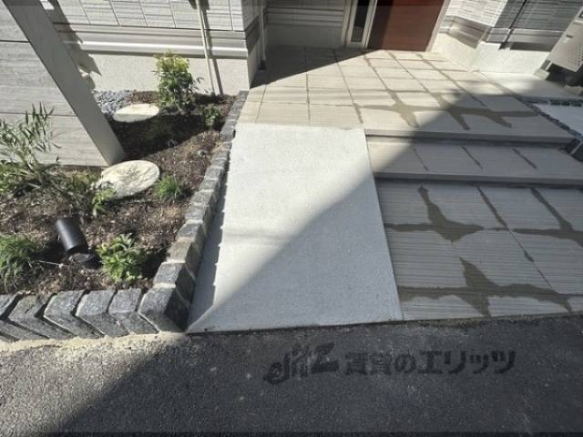 スロープ