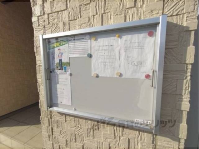 掲示板