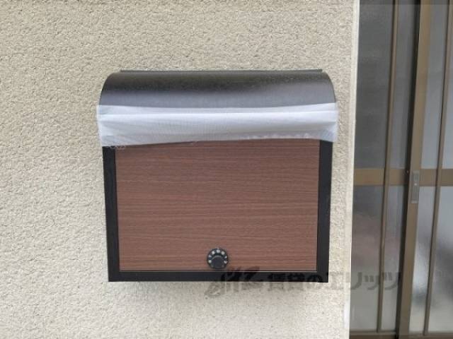 集合ポスト