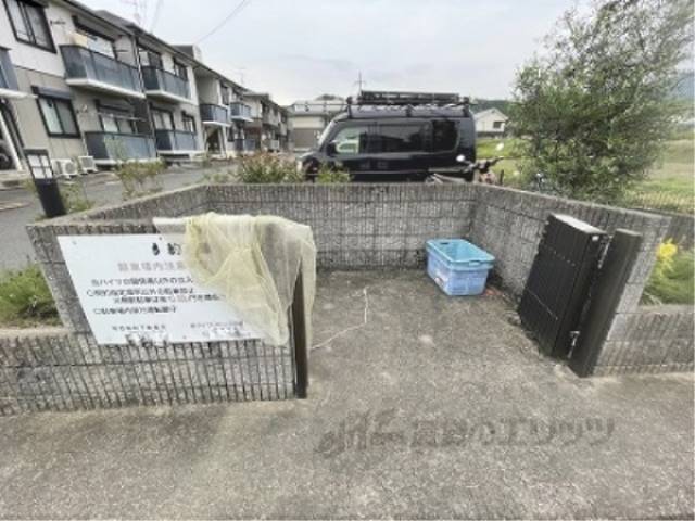 ゴミ置き場