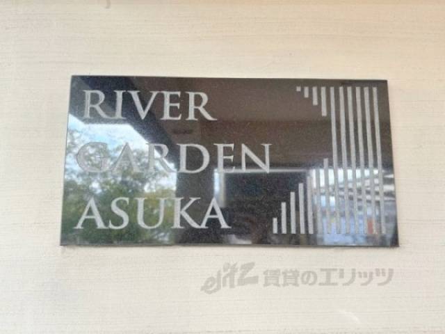看板