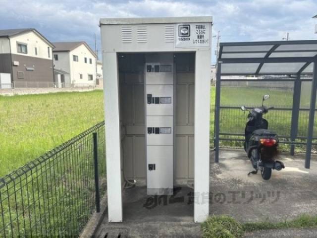 宅配ボックス