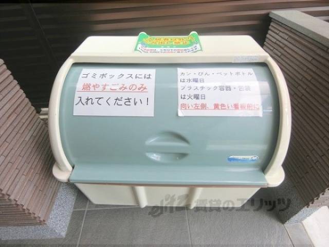 ゴミ置き場