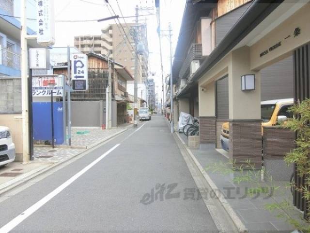 前面道路