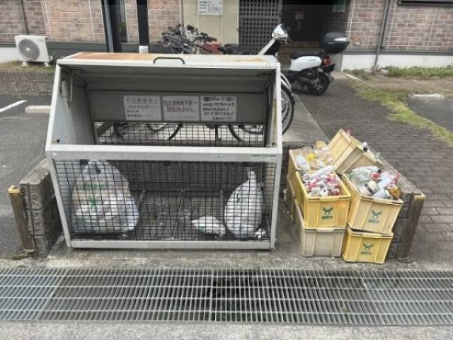 ゴミ置き場