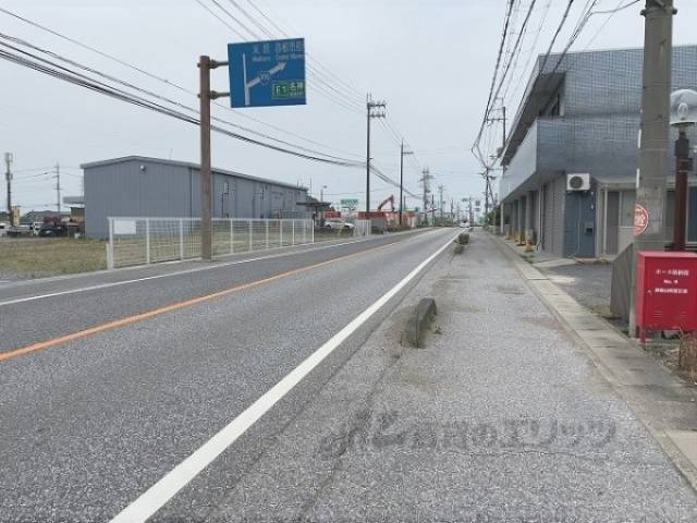 前面道路