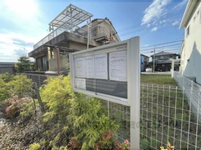 掲示板