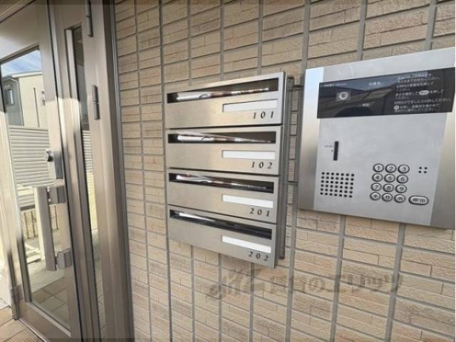 集合ポスト