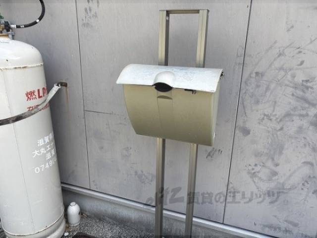 集合ポスト