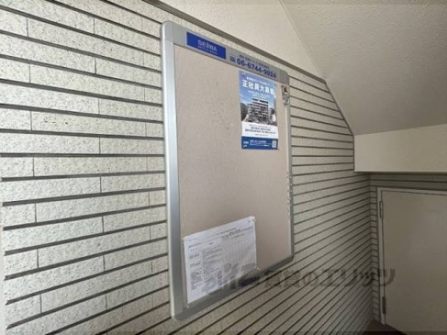 掲示板