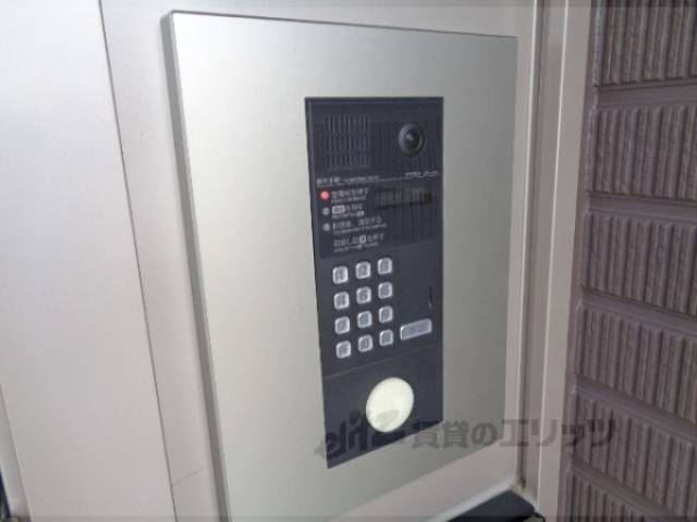 オートロック