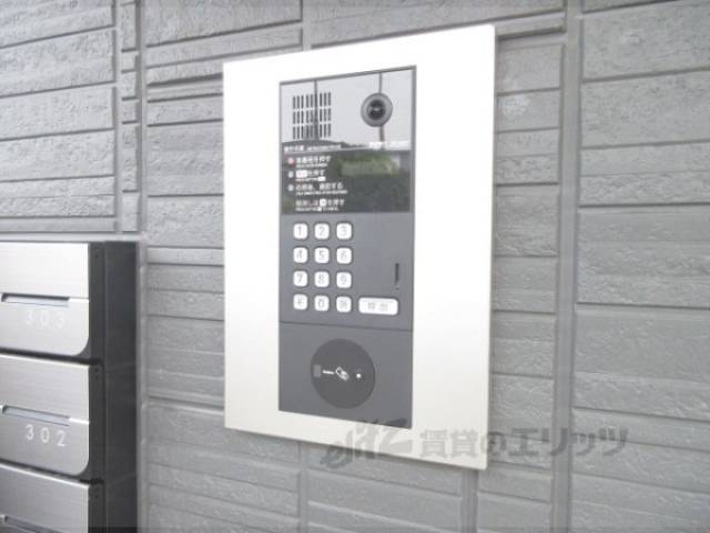 オートロック