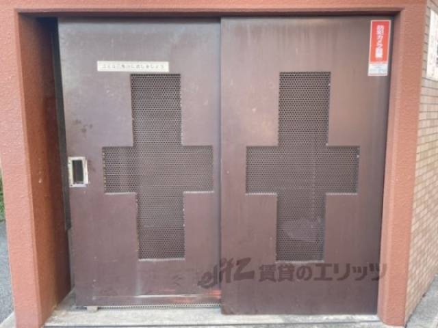 ゴミ置き場