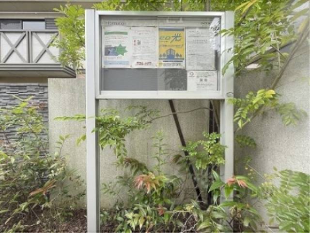 掲示板