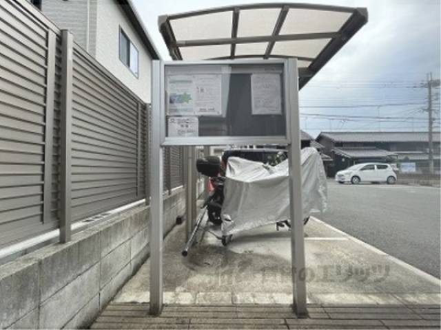 掲示板