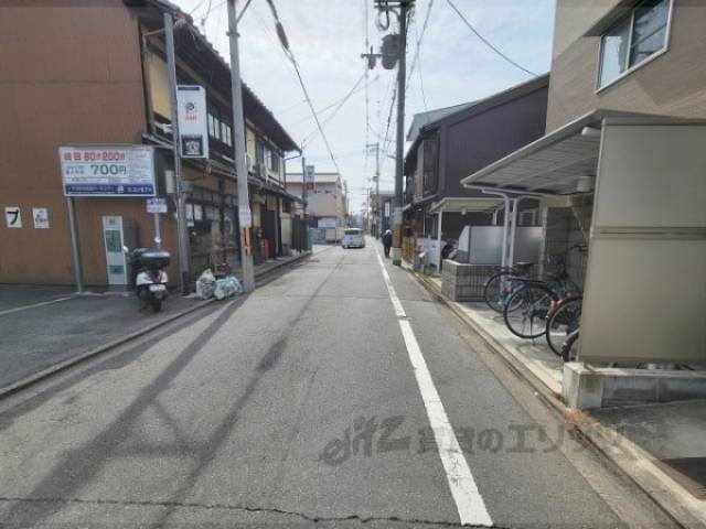 前面道路
