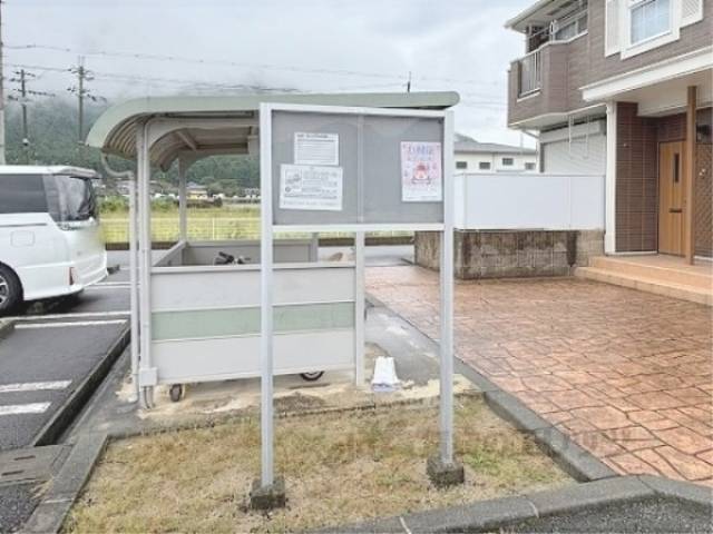 掲示板