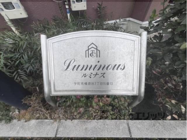 看板