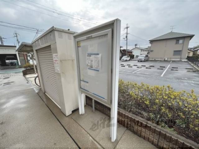 掲示板