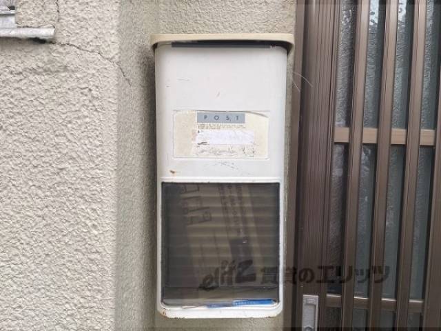 ポスト