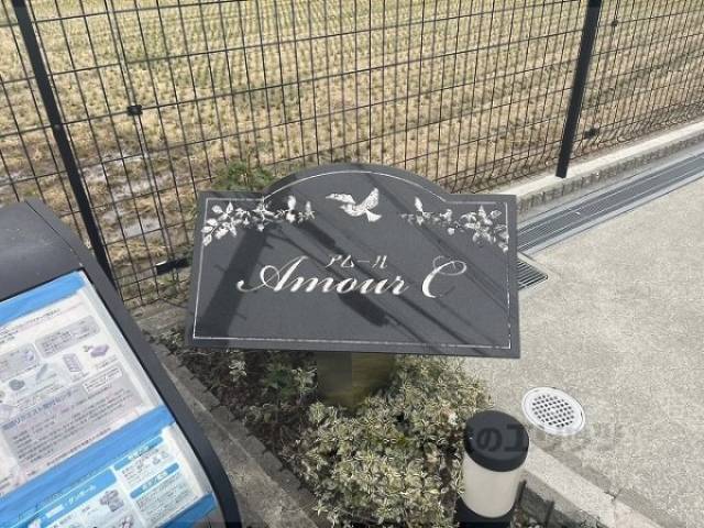 看板