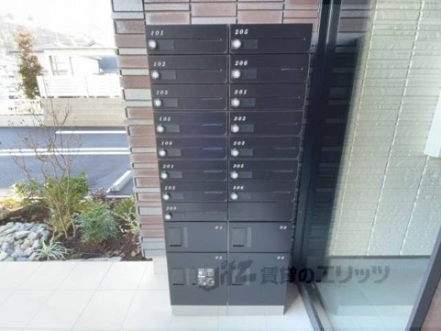 集合ポスト　宅配ボックス