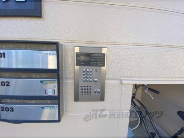 オートロック