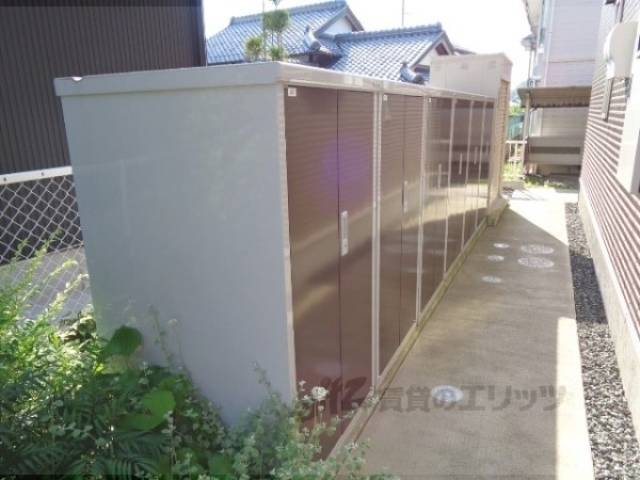 倉庫