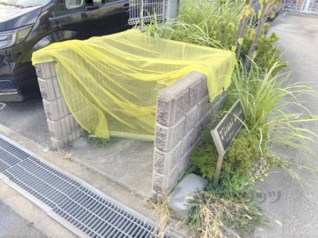 ゴミ置き場