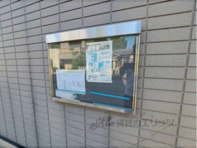 掲示板