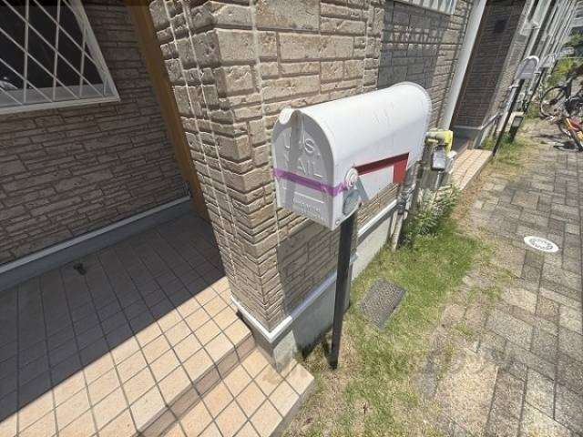 宅配ボックス