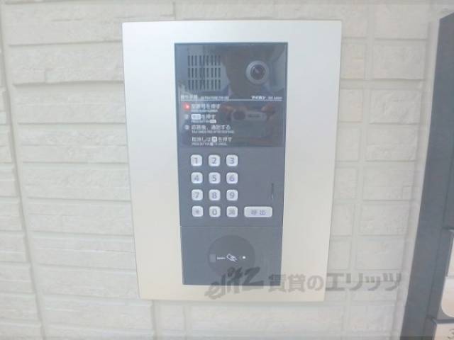 オートロック