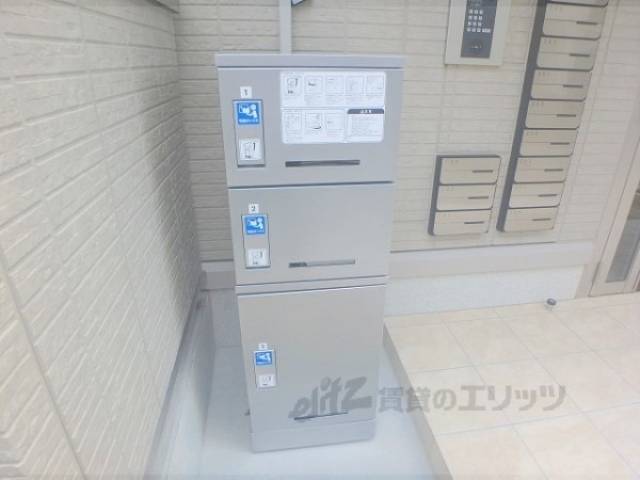 宅配ボックス