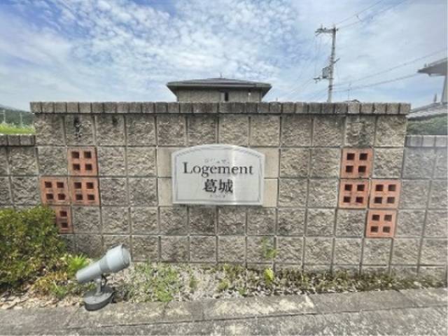 看板
