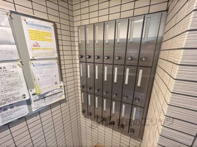 集合ポスト