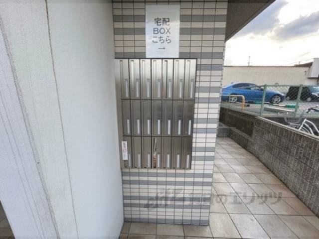 集合ポスト