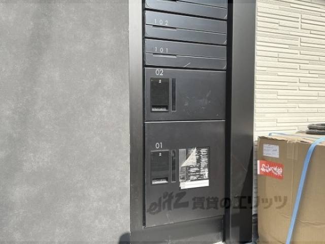 宅配ボックス