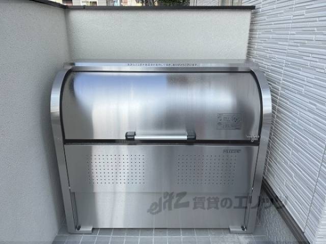 ゴミ置き場
