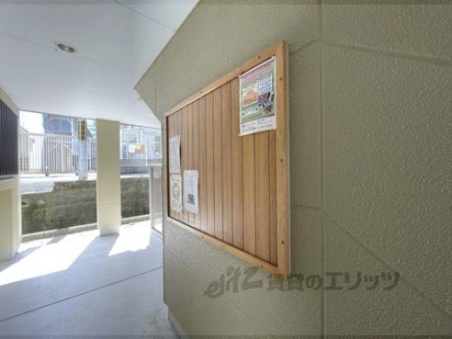 掲示板
