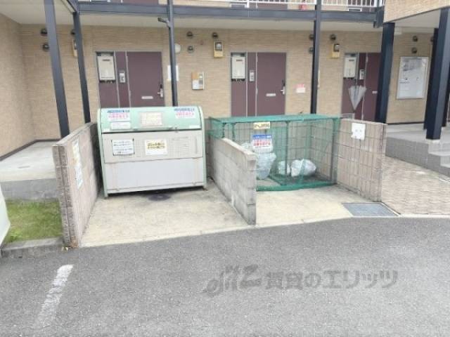ゴミ置き場