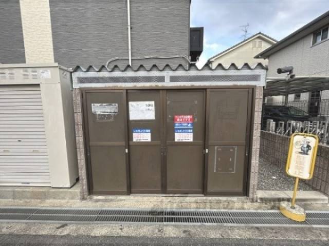 ゴミ置き場