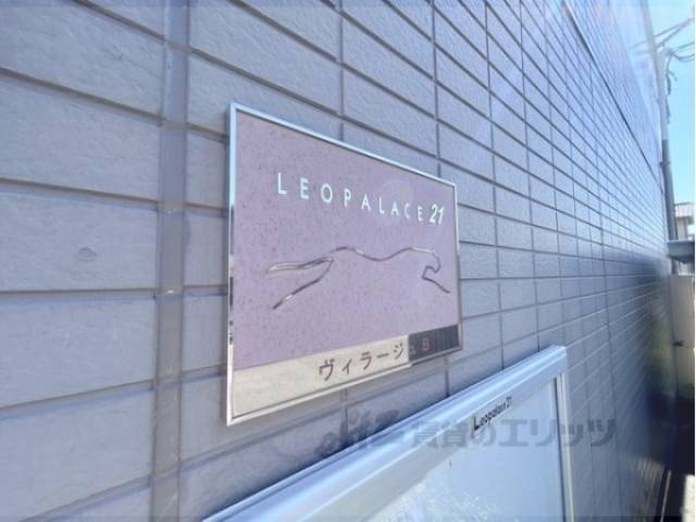 看板