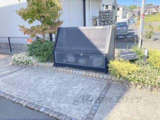 ゴミ置き場