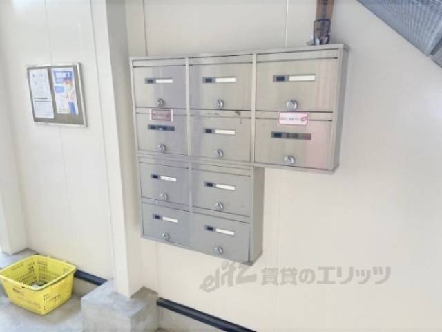 集合ポスト