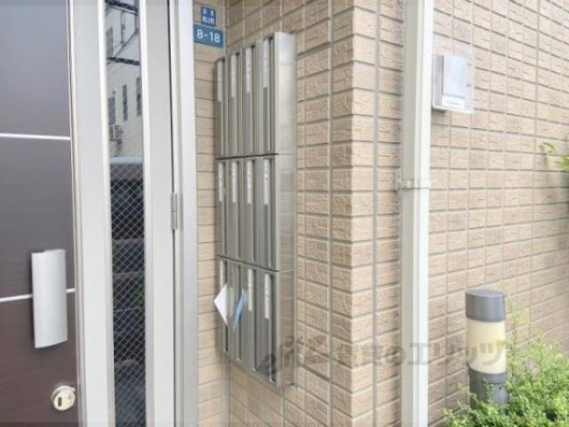 集合ポスト