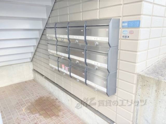 集合ポスト