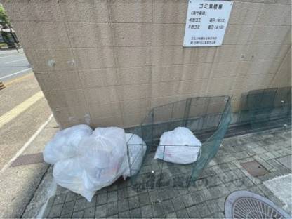 ゴミ置き場