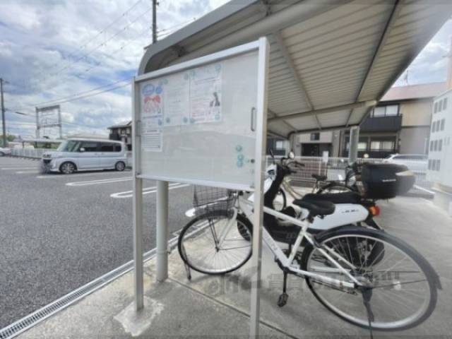 掲示板