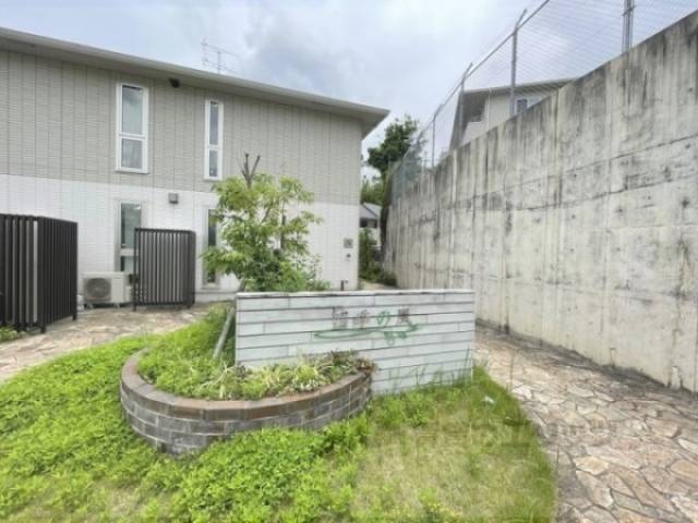 館銘板