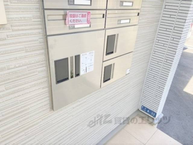 宅配ボックス